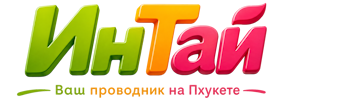 Ваш проводник на Пхукете: недвижимость, визы, бизнес | коПхукет-Евп 2026